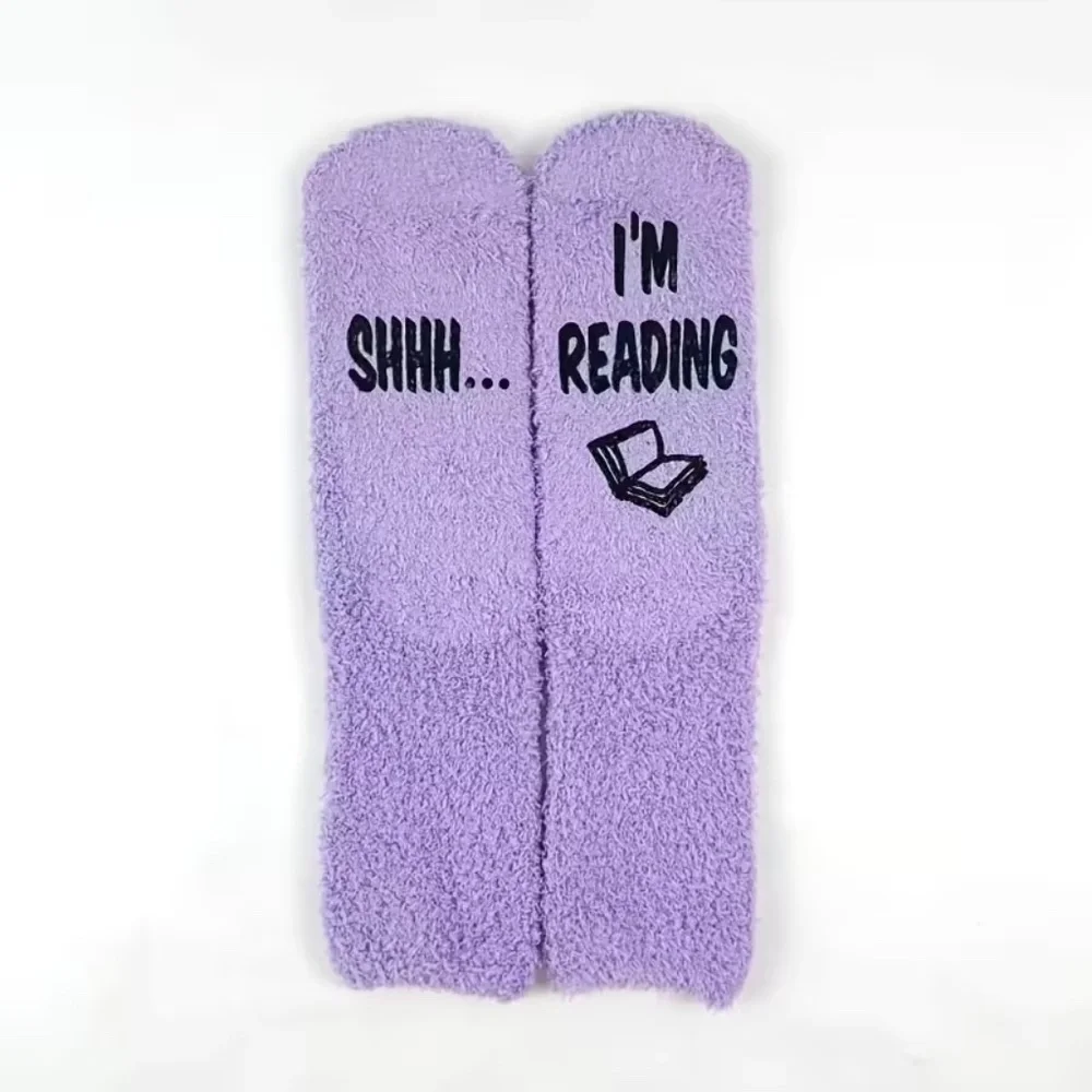 SHHH... I'm Reading Soft Purple Socks NWT